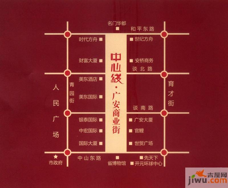 中心线广安商业街位置交通图图片
