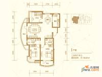 建投福美国际3室2厅2卫136.5㎡户型图