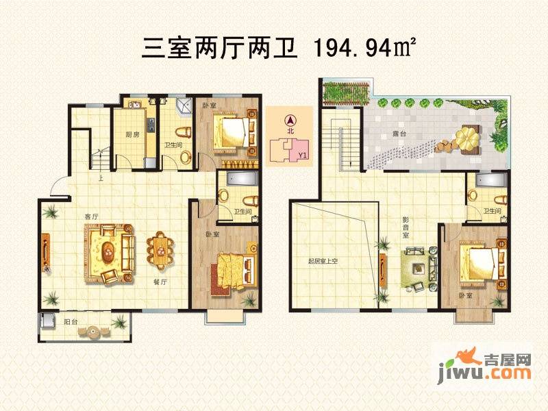 阳光和煦园3室2厅2卫194.9㎡户型图