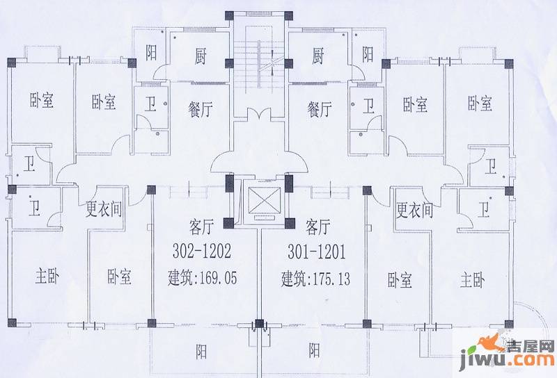 百宏雅苑4室2厅3卫169.1㎡户型图