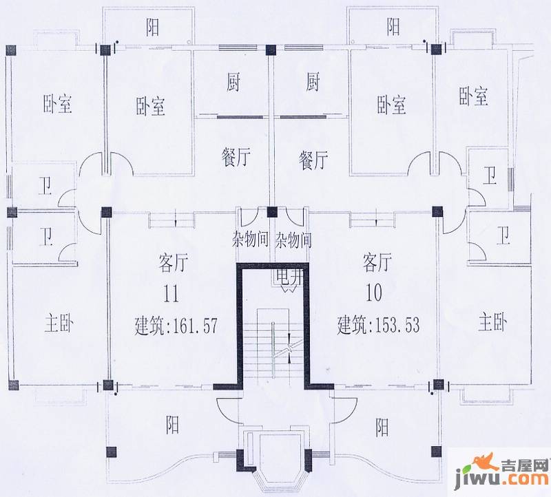 百宏雅苑3室2厅2卫153.3㎡户型图