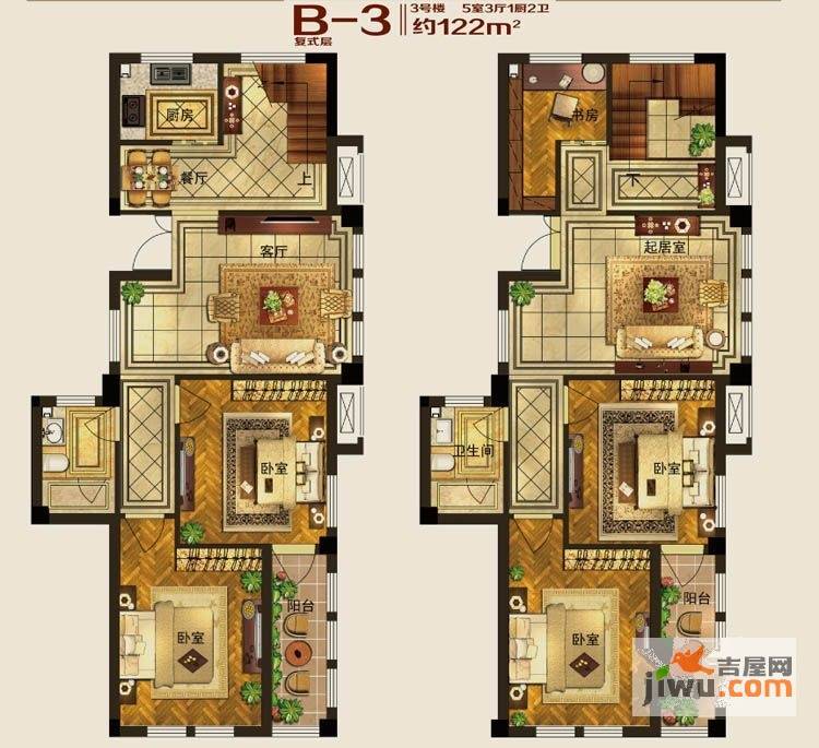 瓜渚5号5室3厅2卫122㎡户型图