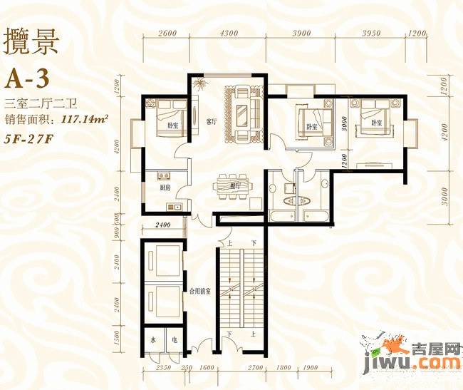 鸿昇龙潭公馆3室2厅2卫117.1㎡户型图