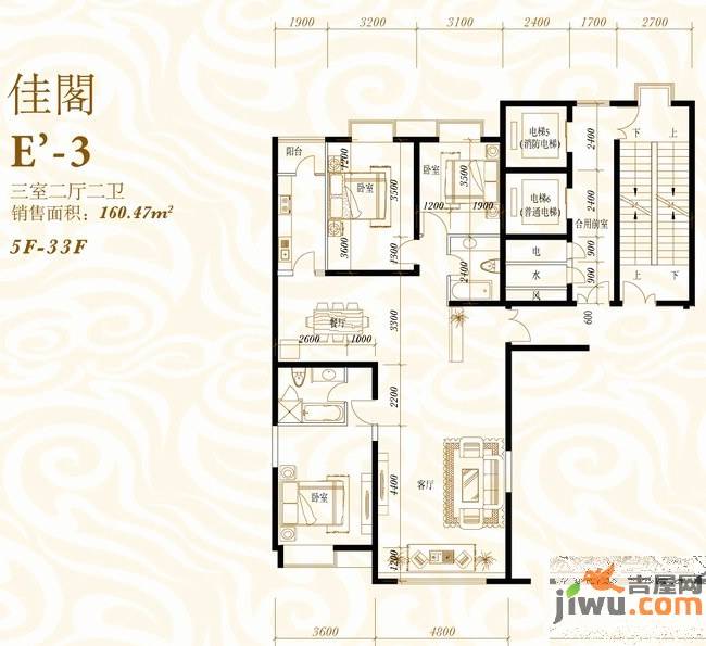 鸿昇龙潭公馆3室2厅2卫117.1㎡户型图