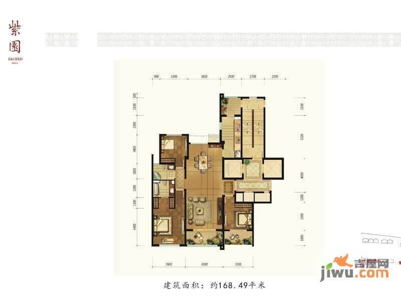 和泰·紫园普通住宅168.5㎡户型图