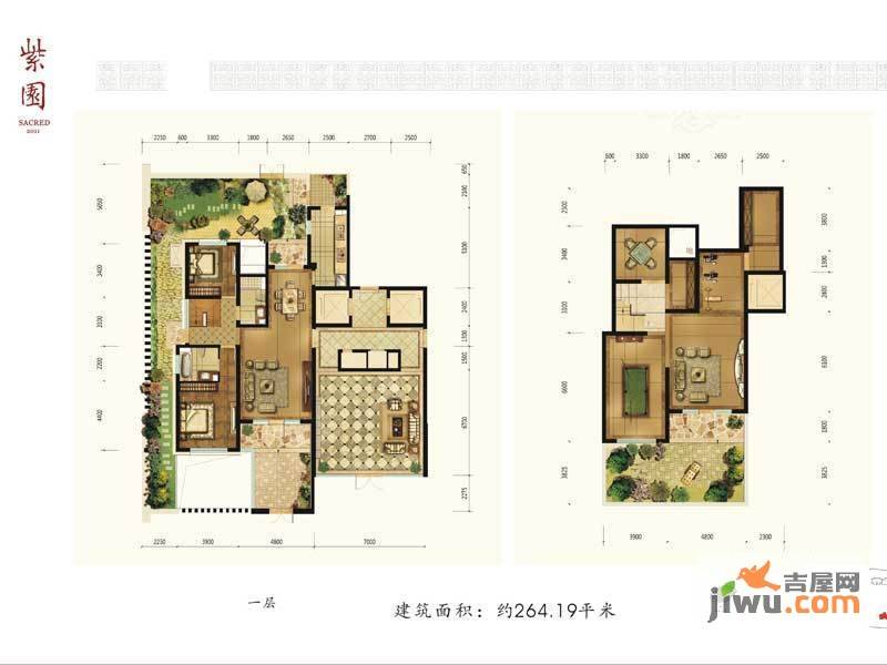 和泰·紫园普通住宅264.2㎡户型图