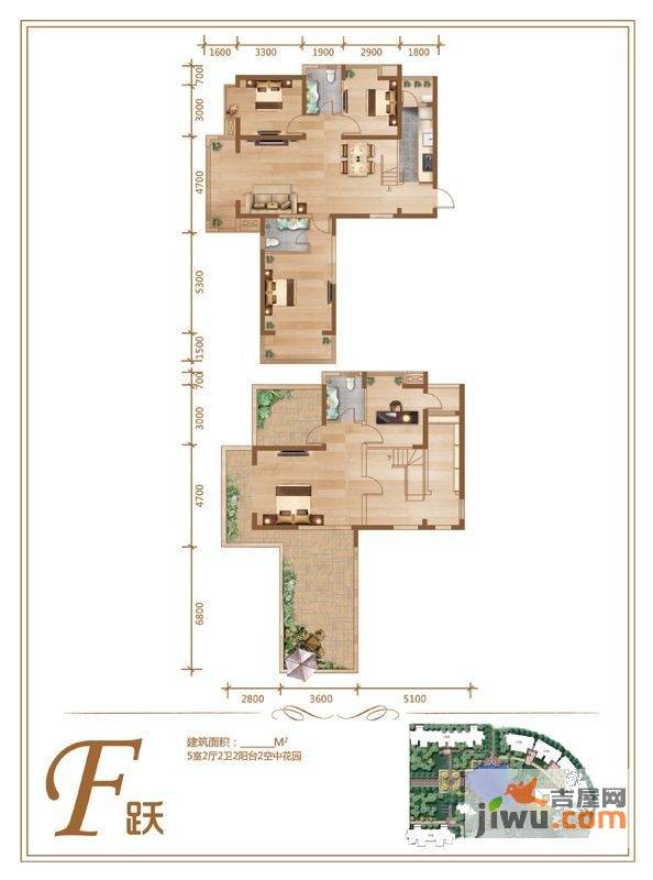 中正花园二期5室2厅2卫户型图