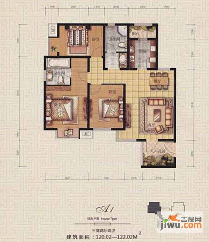 海德公园3室2厅2卫120㎡户型图