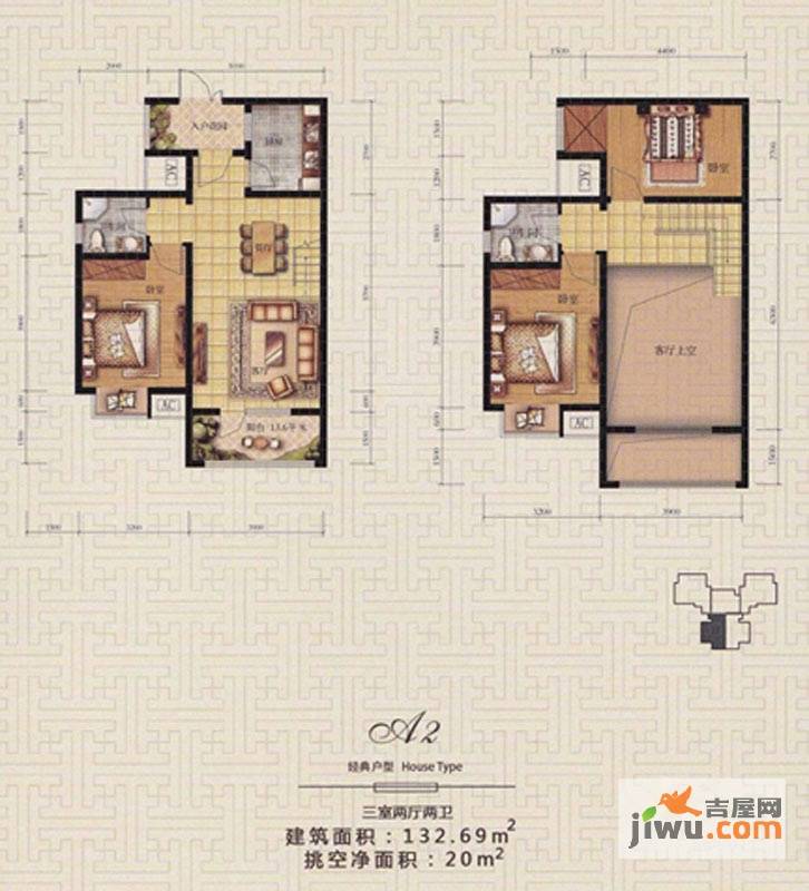 海德公园3室2厅2卫132.7㎡户型图