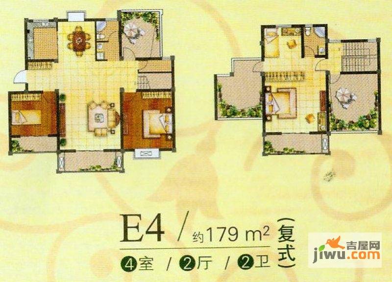 华美生态园4室2厅2卫179㎡户型图