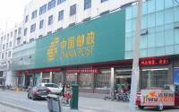 中央公园实景图1