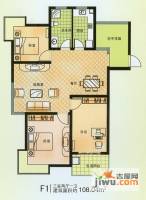 昌隆贵和苑3室2厅1卫108㎡户型图