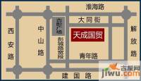 天成国际广场位置交通图图片