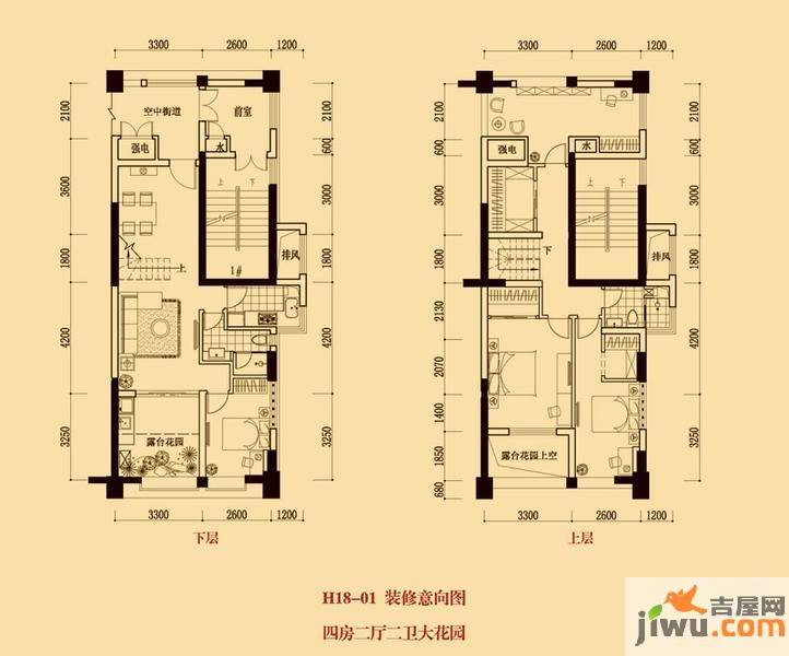 江南一品4室2厅2卫89.9㎡户型图