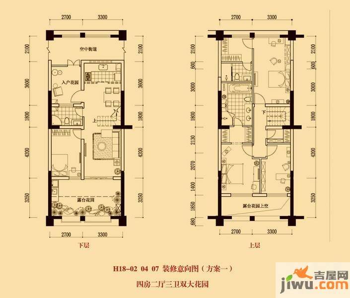 江南一品4室2厅3卫89.5㎡户型图