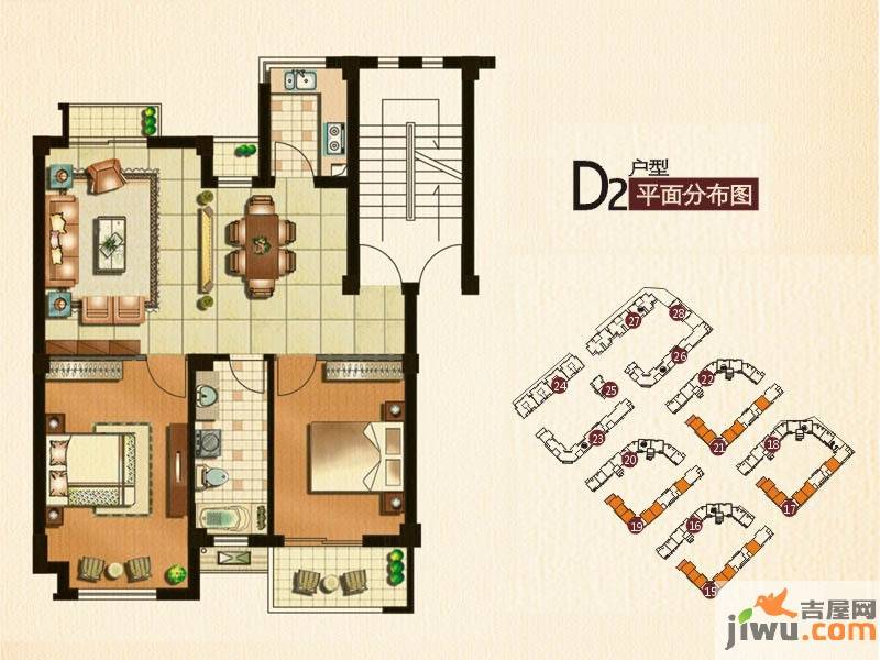 保亿风景九园2室2厅1卫82㎡户型图