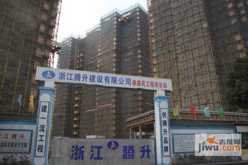 润和园实景图图片