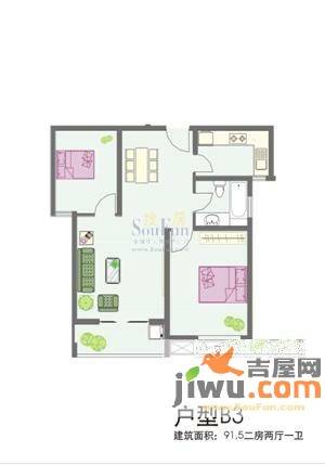 市政馨苑2室2厅1卫91.5㎡户型图