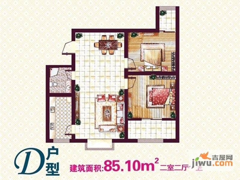 凯嘉时代华城普通住宅85.1㎡户型图