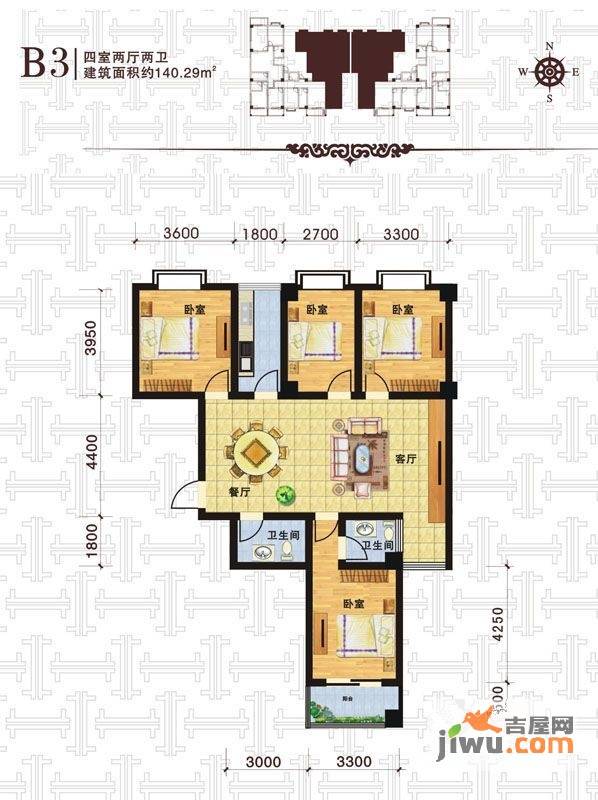 银池品智天下4室2厅2卫140.3㎡户型图