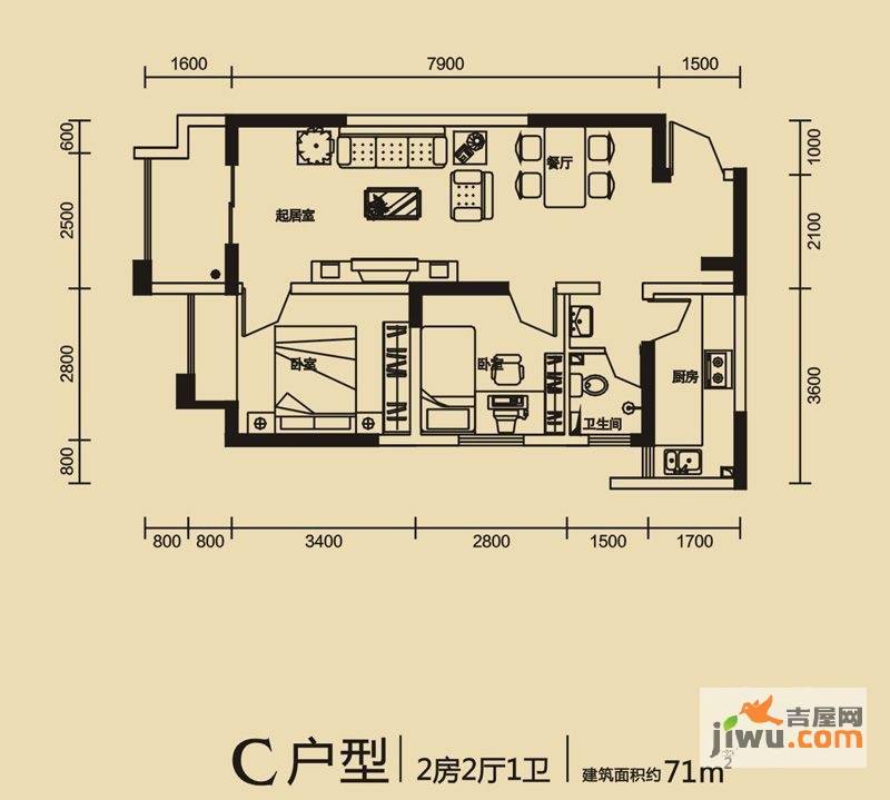 大明宫逸居2室2厅1卫71㎡户型图