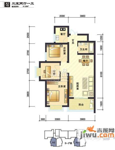 帝上龙园3室2厅1卫91.3㎡户型图