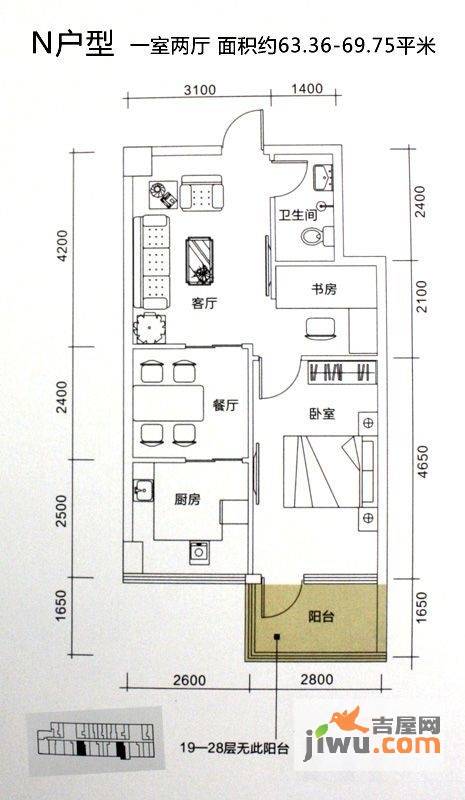 GTTower西安国际人才大厦1室2厅1卫63.4㎡户型图