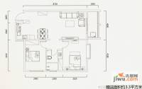 TIGER国际公寓2室2厅1卫97㎡户型图