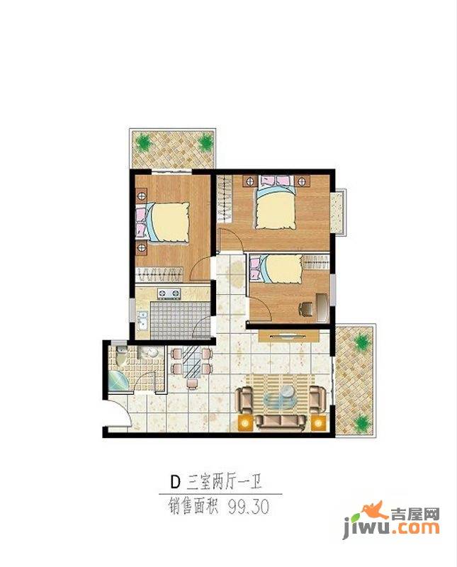 万华园上观苑2期3室2厅1卫99.3㎡户型图