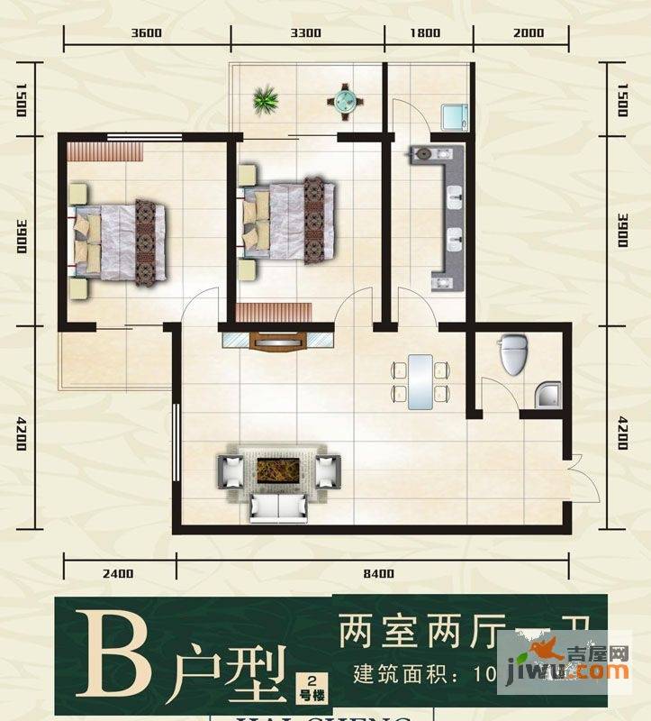 山水华城2室2厅1卫103.6㎡户型图