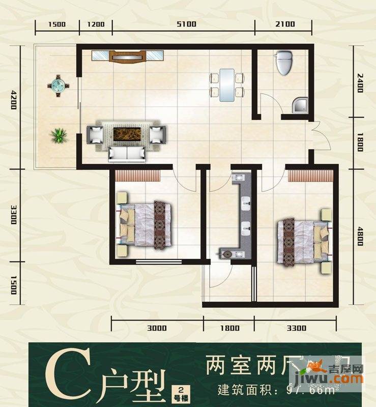 山水华城2室2厅1卫97.7㎡户型图