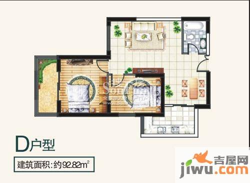 曲江澜山2室2厅1卫92.8㎡户型图