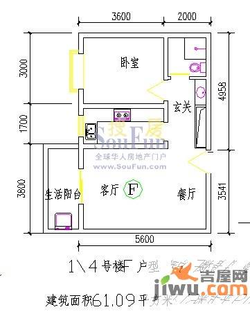 水木白杨1室1厅1卫61.1㎡户型图