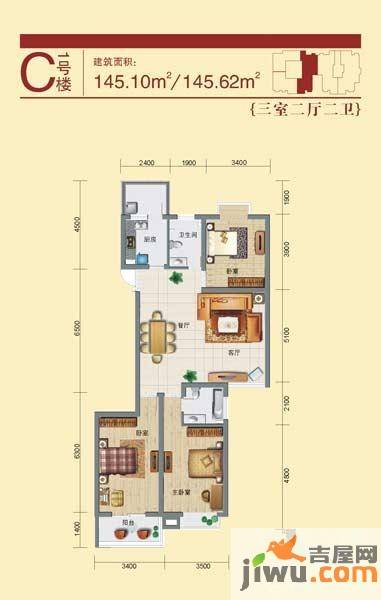 汇鑫花园3室2厅2卫145.1㎡户型图