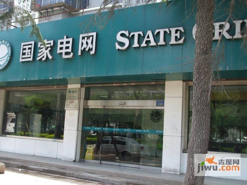 御笔华章配套图图片