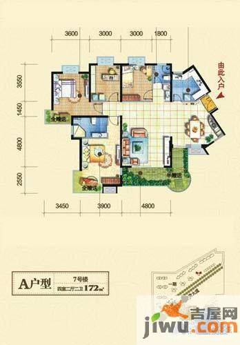 高新枫林华府4室2厅2卫172㎡户型图