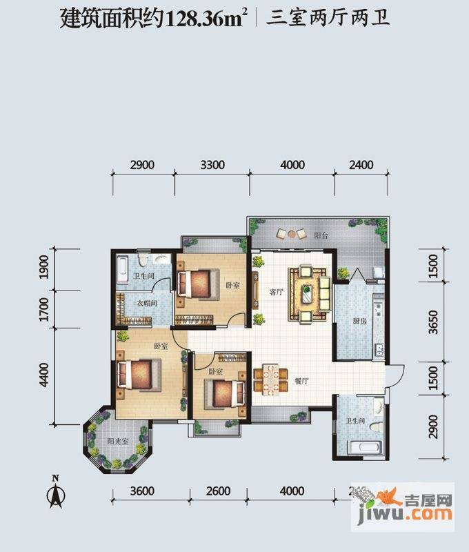 盛世一品3室2厅2卫128.4㎡户型图