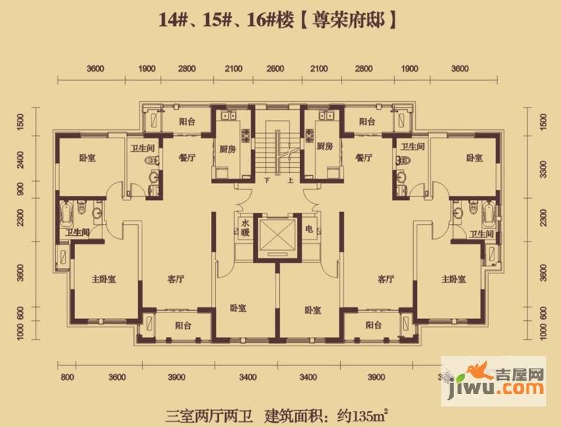 保亿风景御园3室2厅2卫135㎡户型图