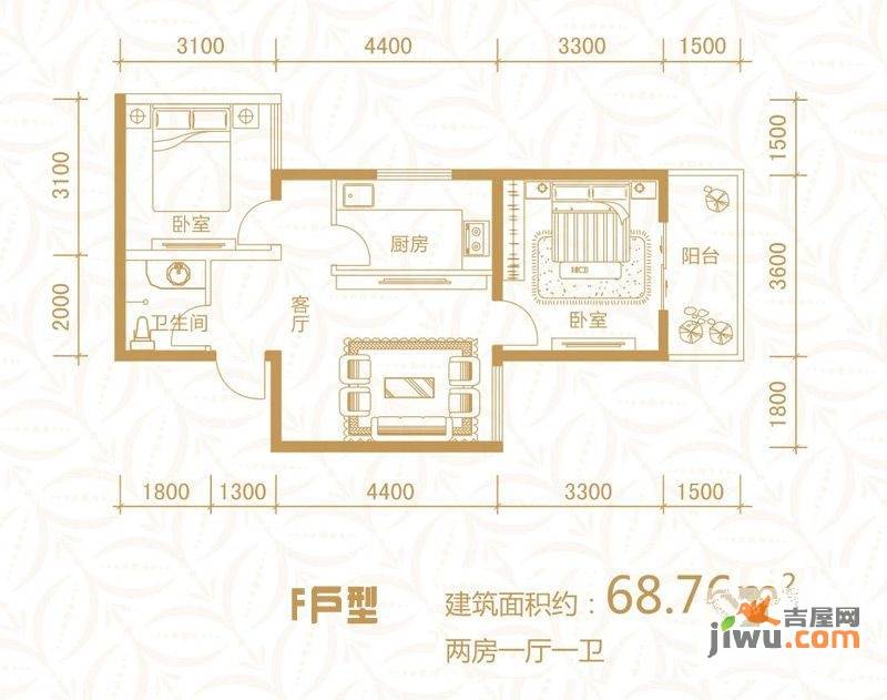 国际幸福城珑原2室1厅1卫68.8㎡户型图