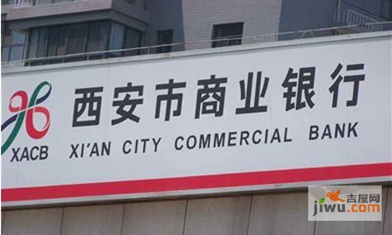 绿辰公元赏配套图图片