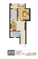 天玺国际1室1厅1卫71.5㎡户型图