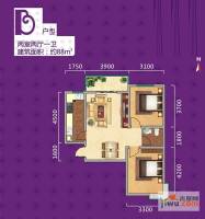 颐馨雅苑2室1厅1卫88㎡户型图