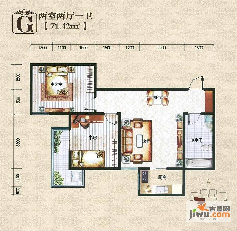 锦嶺公寓2室2厅1卫71.4㎡户型图