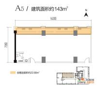 金石柏朗普通住宅143㎡户型图