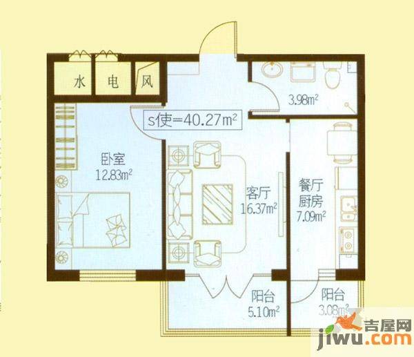 民生国际1室1厅1卫40.3㎡户型图