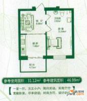 左岸春天1室1厅1卫47㎡户型图