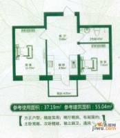 左岸春天2室1厅1卫55㎡户型图