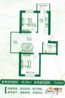 左岸春天2室1厅1卫73.6㎡户型图