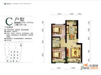 哈东城市公元2室2厅1卫72.5㎡户型图