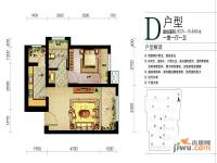 哈东城市公元1室1厅1卫50.3㎡户型图